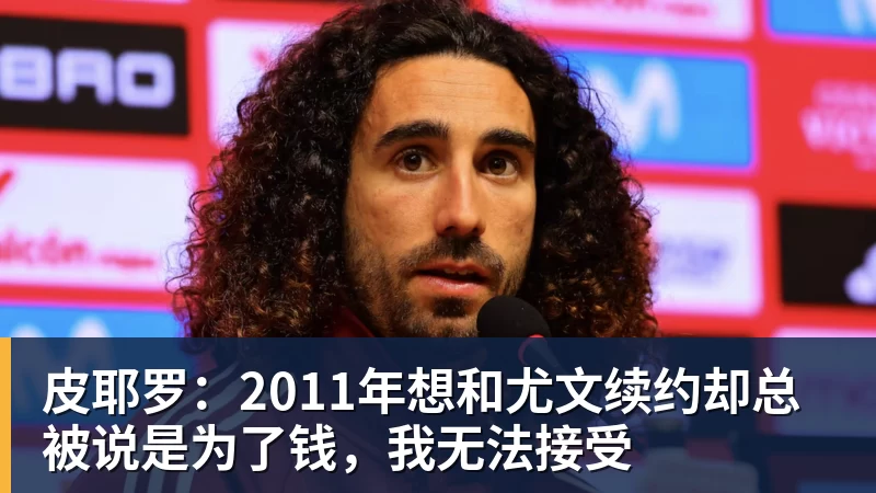 斯普利特率队进入季后赛，开拓者下赛季大概率会续约他！ - 好博·体育 - 好博(中国)一站式服务官方网站