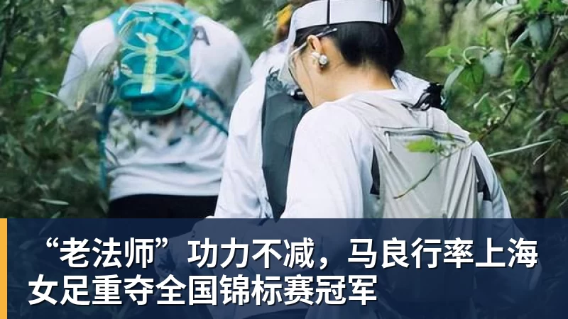 意外！他是首位被媒体看好能接班郑智的归化国脚，如今成申花核心 - 好博·体育 - 好博(中国)一站式服务官方网站